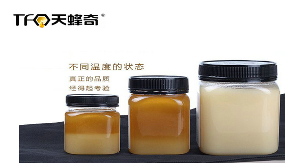 蜂蜜价格