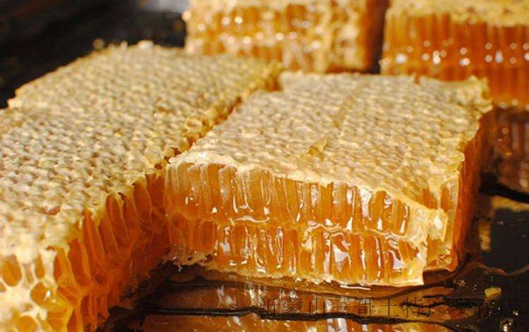 野生蜂蜜